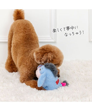 PET PARADISE ディズニー くまのプーさん イーヨー ふわふわ トイ ライトブルー