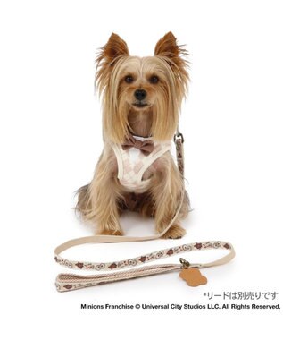PET PARADISE ミニオン ティム ベストハーネス 《アーガイル》 超小型犬 ３S ベージュ