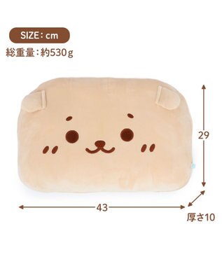 Mother garden しろたん らっこいぬ 顔まくら 29cm×43cm らっこいぬ