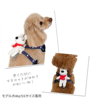 PET PARADISE リサとガスパール マスコット付きハーネス 《ハート柄》 ＳＳ ネイビー