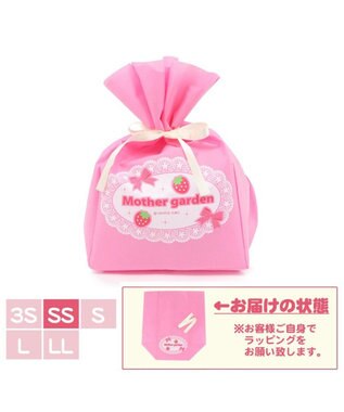 Mother garden 【ギフト巾着セット商品】1.5歳からの木のおもちゃ マザーガーデン いちごのおかしのおうち -