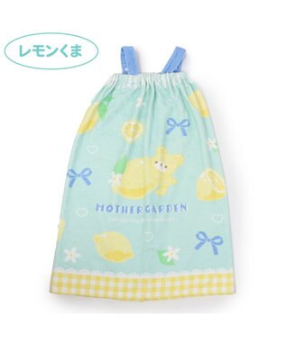 Mother garden マザーガーデン 水泳 ラップタオル 80×120cm 《ユニコーン 柄 / レモンくま柄》 レモンくま