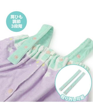 Mother garden マザーガーデン 水泳 ラップタオル 80×120cm 《ユニコーン 柄 / レモンくま柄》 ユニコーン