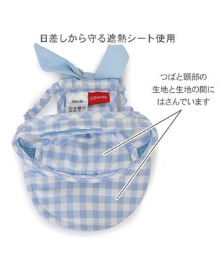 PET PARADISE ディズニー ミッキーマウス なかよし キャップ 《ブルー》 小型犬 ライトブルー