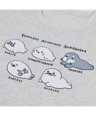  しろたん半袖 Tシャツ 《アザラシ好きだし》 ユニセックス