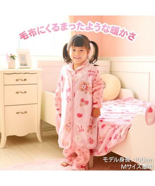 Mother garden マザーガーデン くまちゃん柄 ふわふわ あったか キッズ スリーパー  100cm~120cm / 120cm~140cm -