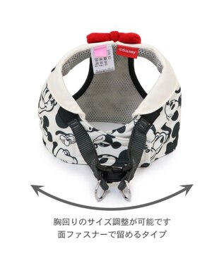 PET PARADISE ディズニー ミッキーマウス＆プルート ベストハーネス 《モノクロ》 Ｓ ホワイト×ブラック