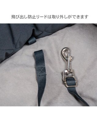 PET PARADISE ペットパラダイス  ドライブカドラー 《キルティング》 Ｌ ブラック