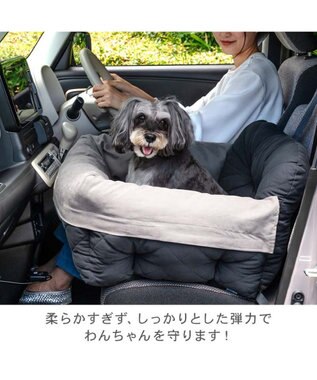 PET PARADISE ペットパラダイス  ドライブカドラー 《キルティング》 Ｌ ブラック