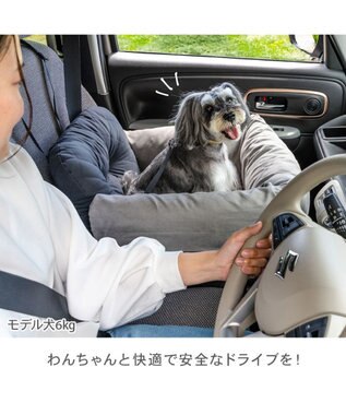 PET PARADISE ペットパラダイス  ドライブカドラー 《キルティング》 Ｌ ブラック