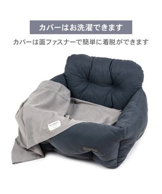 PET PARADISE ペットパラダイス  ドライブカドラー 《キルティング》 Ｌ ブラック