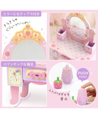 Mother garden 【ギフト巾着セット商品】野いちご ティアラドレッサー 《ピンク》 ギフト巾着付きセット