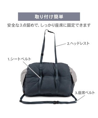 PET PARADISE ペットパラダイス  ドライブカドラー 《キルティング》 Ｌ ブラック