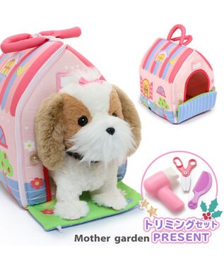 マザーガーデン 一緒にお散歩わんちゃん ハウス 桃 2点セットおもちゃ 女の子 子供 ぬいぐるみ 収納 誕生日プレゼント 玩具 お家遊び Mother Garden 通販 雑貨とペット用品の通販サイト マザーガーデン ペットパラダイス マザーガーデン 一緒にお散歩わんちゃん ハウス 桃 2点セットおもちゃ 女の子 子供 ぬいぐるみ 収納 誕生日プレゼント 玩具 お家遊び Mother Garden 通販 雑貨とペット用品の通販サイト マザーガーデン ペットパラダイス