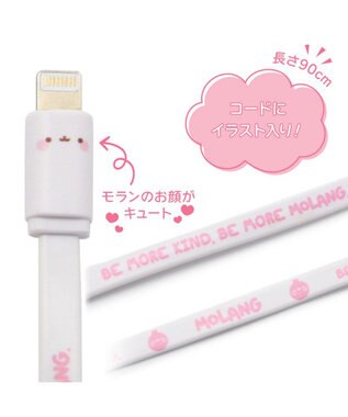 Mother garden マザーガーデン MOLANG モラン ライトニングケーブル 90cm -