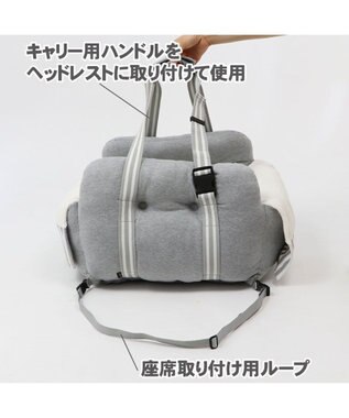 PET PARADISE ドライブ カドラー《カーキ》 【小型犬 】 カーキ