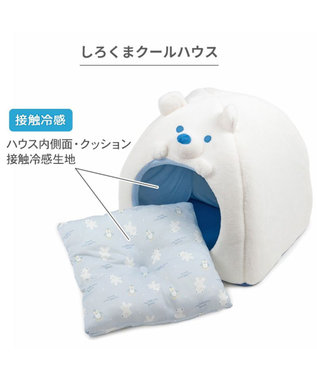 ペットパラダイス しろくま クールハウス 2025 小型犬 / PET