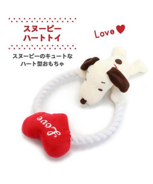 PET PARADISE スヌーピー ハート トイ 犬 おもちゃ 赤