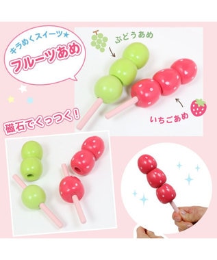 Mother garden マザーガーデン ままごと うさぎじるしの野いちご屋台 ピンク(淡)