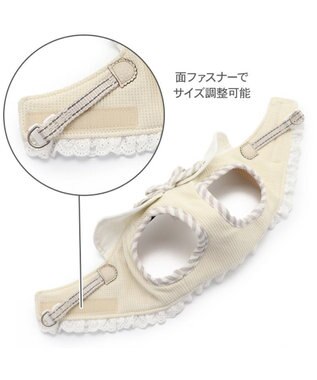 PET PARADISE ペットパラダイス ベストハーネス  ミモザ【ＳＳ】 小型犬 ベージュ