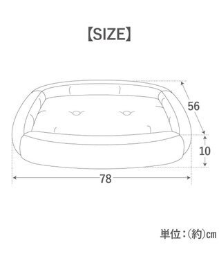 PET PARADISE スヌーピー クール 四角カドラー 《サマーバケーション柄》 Ｌ ホワイト×ブルー