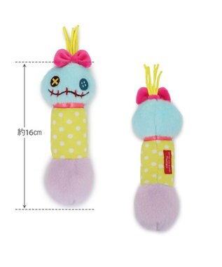 PET PARADISE ディズニー スクランプ ダンベル トイ ライトブルー