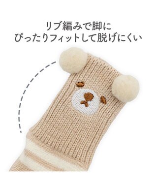 PET PARADISE ペットパラダイス くまちゃん スリットシューズ ＳＳ ブラウン