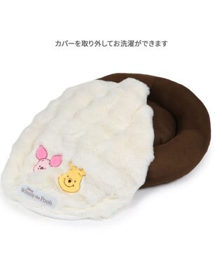 PET PARADISE ディズニー くまのプーさん ＆ ピグレット なかよしクッション ホワイト