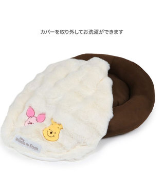 PET PARADISE ディズニー くまのプーさん & ピグレット なかよしクッション ホワイト