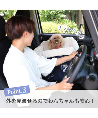 PET PARADISE スヌーピー ドライブ ボックス【小型犬・多頭用】 紺(ネイビー・インディゴ)