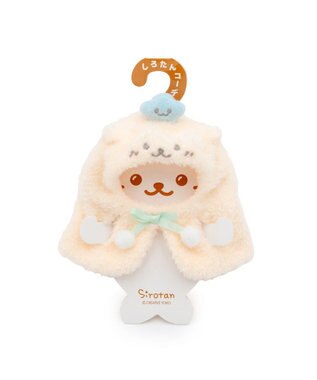 Mother garden しろたん ついてきちゃうしろたん マスコット 着せ替え服  《らっこいぬポンチョ》 らっこいぬポンチョ