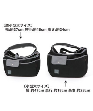 PET PARADISE ソフト メッシュスリング キャリーバッグ 【小型犬】 ブラック / ホワイト ブラック