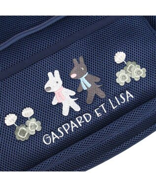 PET PARADISE リサとガスパール 優しい 抱っこハグリュックキャリーバッグ Ｌ 小型犬 ネイビー