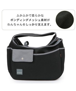 MANDARINE BROTHERS 犬 キャリーバッグ トートバッグ メッシュ