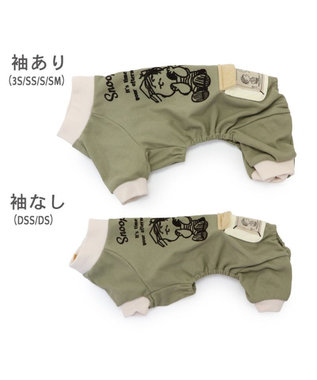 PET PARADISE スヌーピー  プレミアムペティヒート ねむ ロンパース 中型犬 -