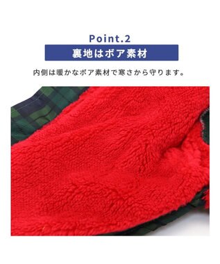 PET PARADISE J.PRESS アウター ハーネスベスト 《チェック柄》 小型犬 緑