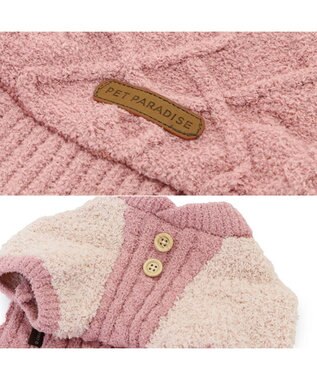 PET PARADISE ペットパラダイス アラン編みニット 《ピンク》  小型犬 ピンク