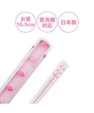 Mother garden マザーガーデン 野いちご お箸＆スライドケース 《レトロストロベリー柄》 レトロストロベリー柄