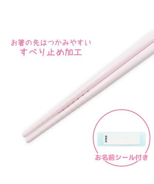 Mother garden マザーガーデン 野いちご お箸＆スライドケース 《レトロストロベリー柄》 レトロストロベリー柄