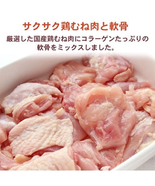 スヌーピー 鶏むね肉と軟骨 23g フリーズドライ, -, -