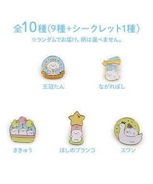 Mother garden しろたん ピンズコレクション 25周年にっこりパレード柄 【単品】 25周年にっこりパレード柄 単品