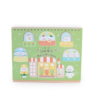 Mother garden しろたん 2024年 卓上カレンダー 《シロタン喫茶柄》 卓上カレンダー