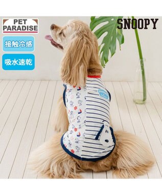 PET PARADISE スヌーピー 背中開き タンクトップ 《マリン柄》  中型犬 大型犬