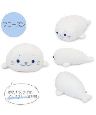 Mother garden しろたん クール ちびマスコット 16cm 《フローズン》 フローズン