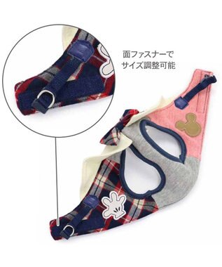 PET PARADISE ディズニー ミッキーマウス ベストハーネス 《杢柄》 S 小型犬 グレー