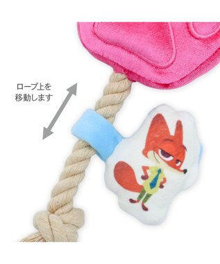 PET PARADISE ディズニー ズートピア アイス トイ パープル