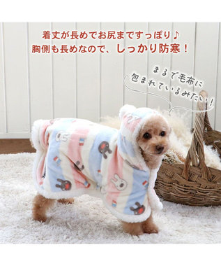 燃えカス セール 服 犬柄