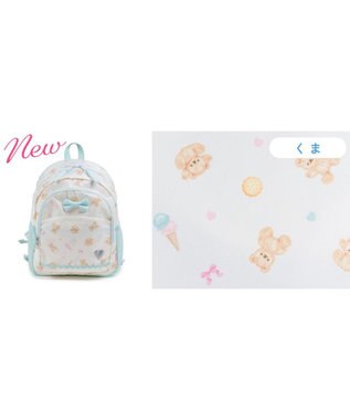 Mother garden マザーガーデン 子供用 リュックサック 【Ｍサイズ】 《くま柄》 くま柄