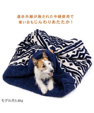 PET PARADISE ペットパラダイス 筒型 寝袋 《カントリー柄》 Ｍ ホワイト×ネイビー