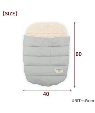 PET PARADISE ペットパラダイス 遠赤外線 カート用 寝袋 男の子 グレー